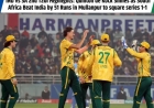 IND vs SA 2nd T20I Highlights: Quinton de Kock Shines as South Africa Beat India by 51 Runs in Mullanpur to square series 1-1