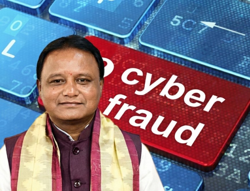 Odisha Cybercrime Cases: 727 arrests and Rs 222 Cr Looted in 16 months
