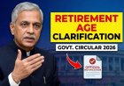 2026 Retirement Age Changes Guide for Salaried & Self-Employed