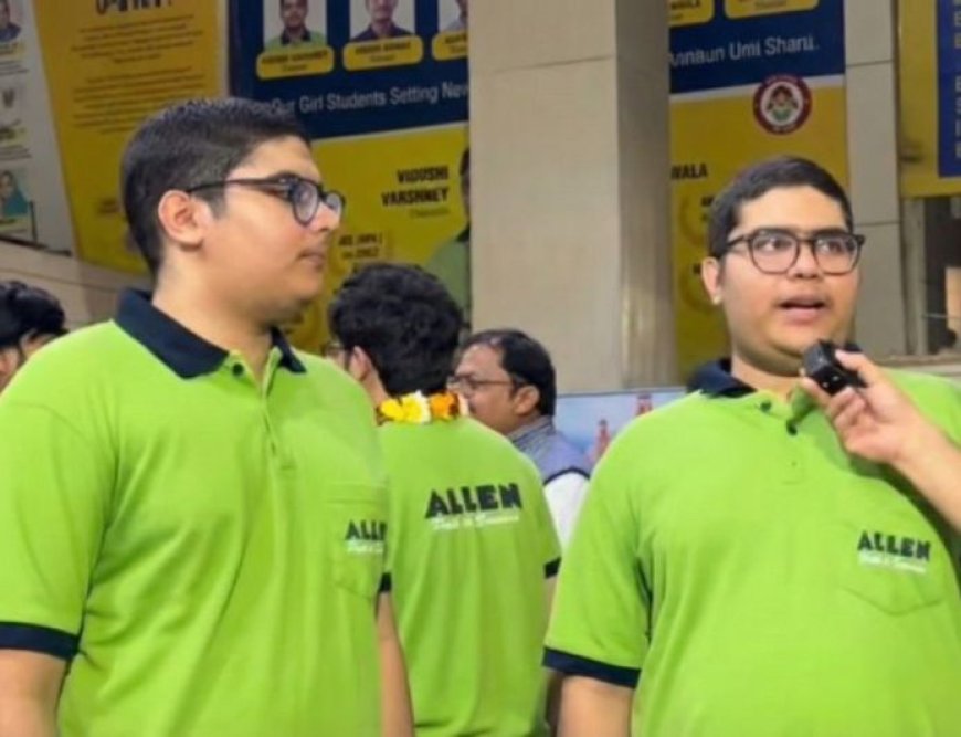 JEE Main 2026 Session 1: Twin Brothers From Odisha Secure Same Percentile