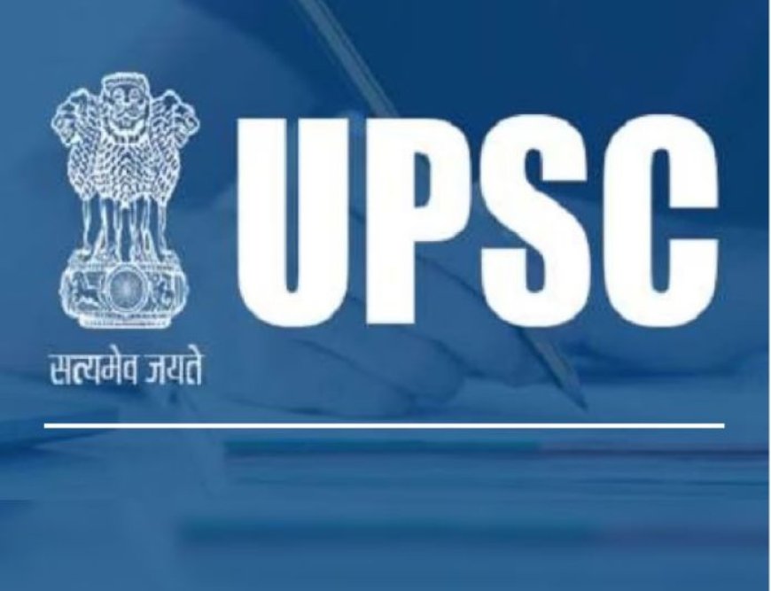 UPSC CSE 2025 Final Result Out: Topper List, Key Highlights, and What It Means for Aspirants